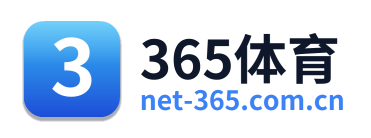 365体育